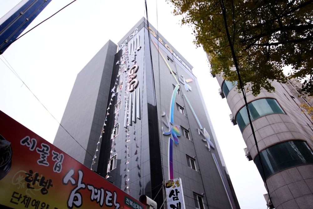 undefined Busan Oncheonjang G and G 2