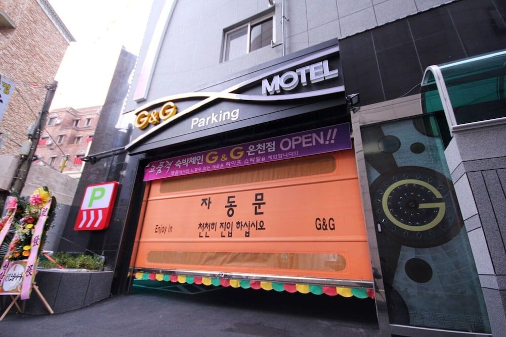 undefined Busan Oncheonjang G and G 4