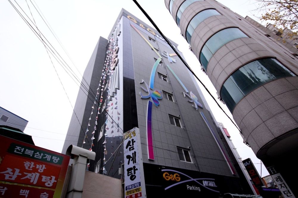 undefined Busan Oncheonjang G and G 3