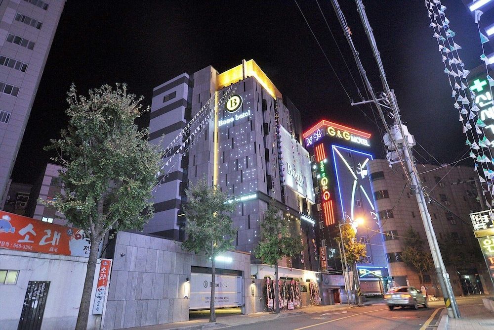 undefined Busan Oncheonjang Bono 2