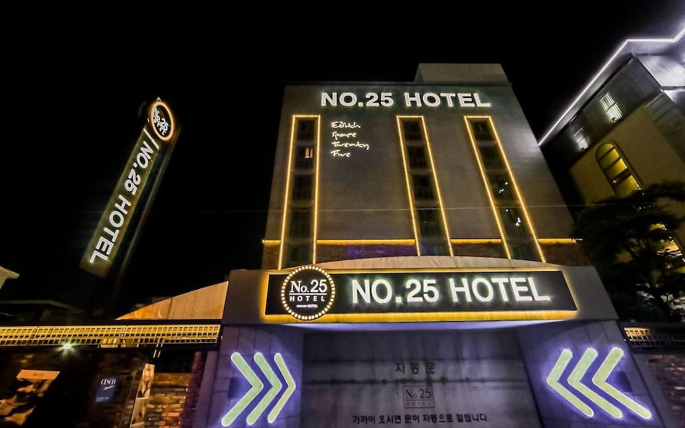 undefined Busan Seo-dong No25 3