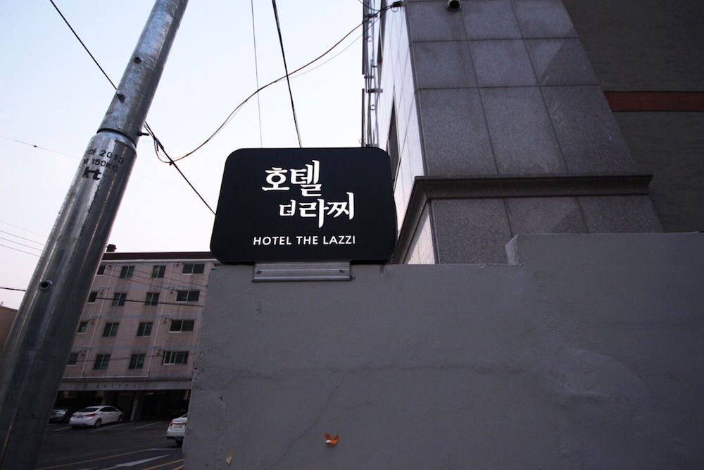 undefined Busan Gwanganri Lazzi 4