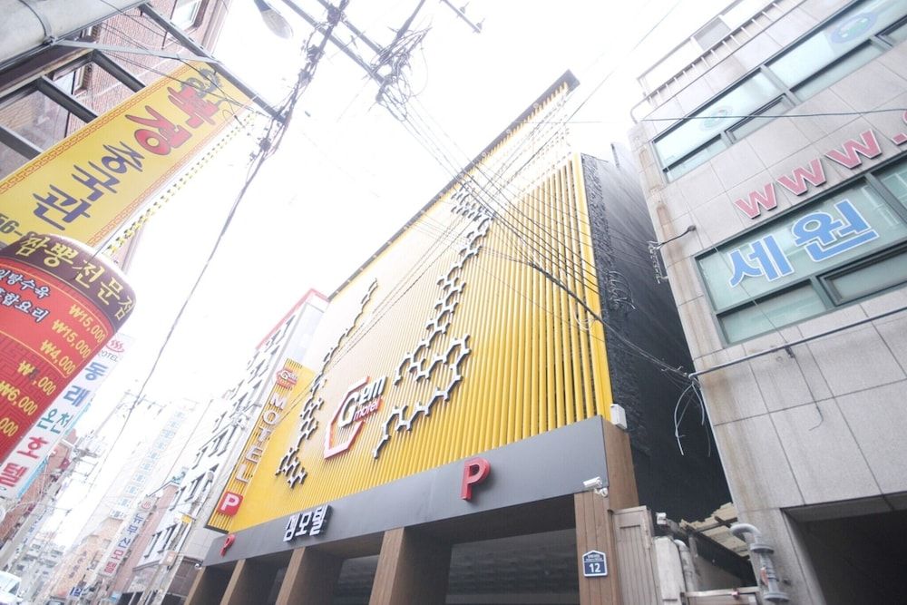 undefined Busan Oncheonjang Gem 5