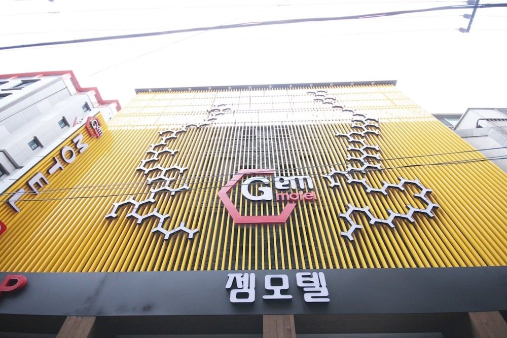 undefined Busan Oncheonjang Gem 4