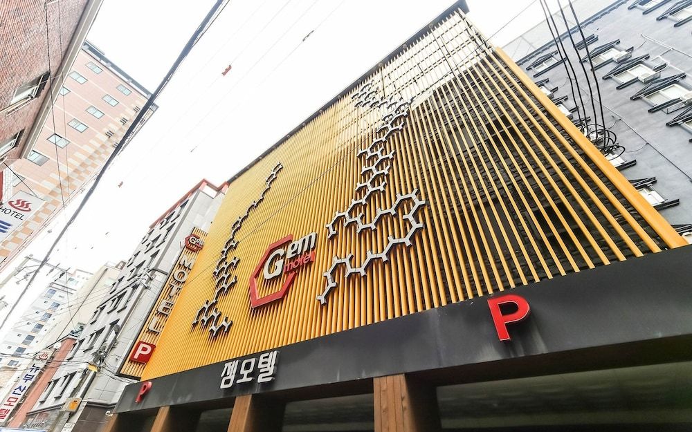 undefined Busan Oncheonjang Gem 2