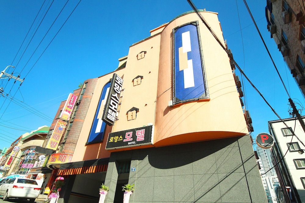 undefined Busan Jaesong-dong Romance 3