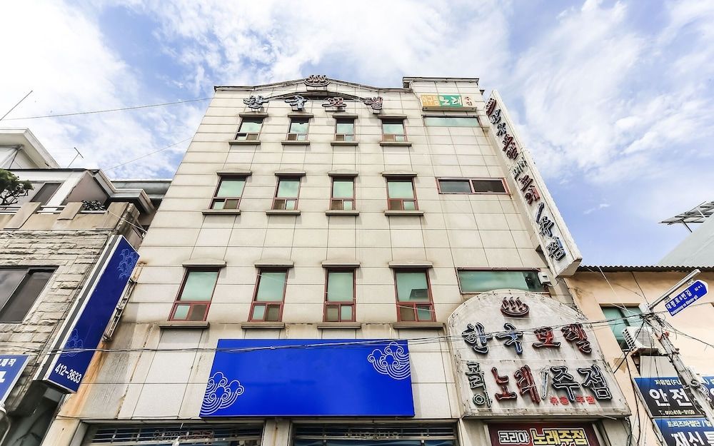 undefined Busan Yeongdo Hanguk