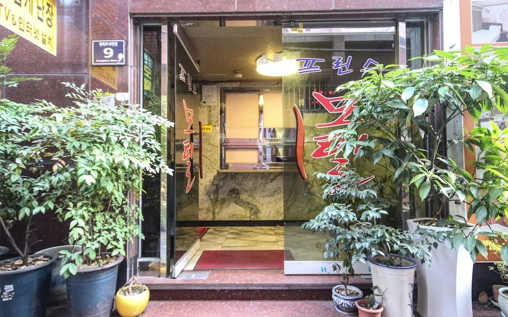 undefined Busan Nampo-dong Prince 3