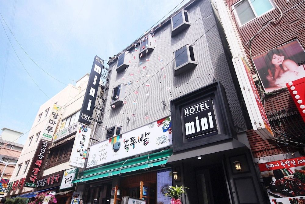 undefined Busan Nampodong Hotel Mini 5