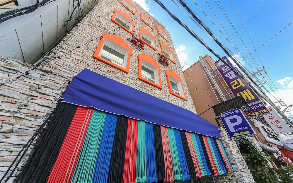 undefined Busan Daeyeon-dong Ribe 2