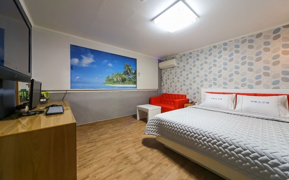 undefined Busan Daeyeon-dong Ribe 3