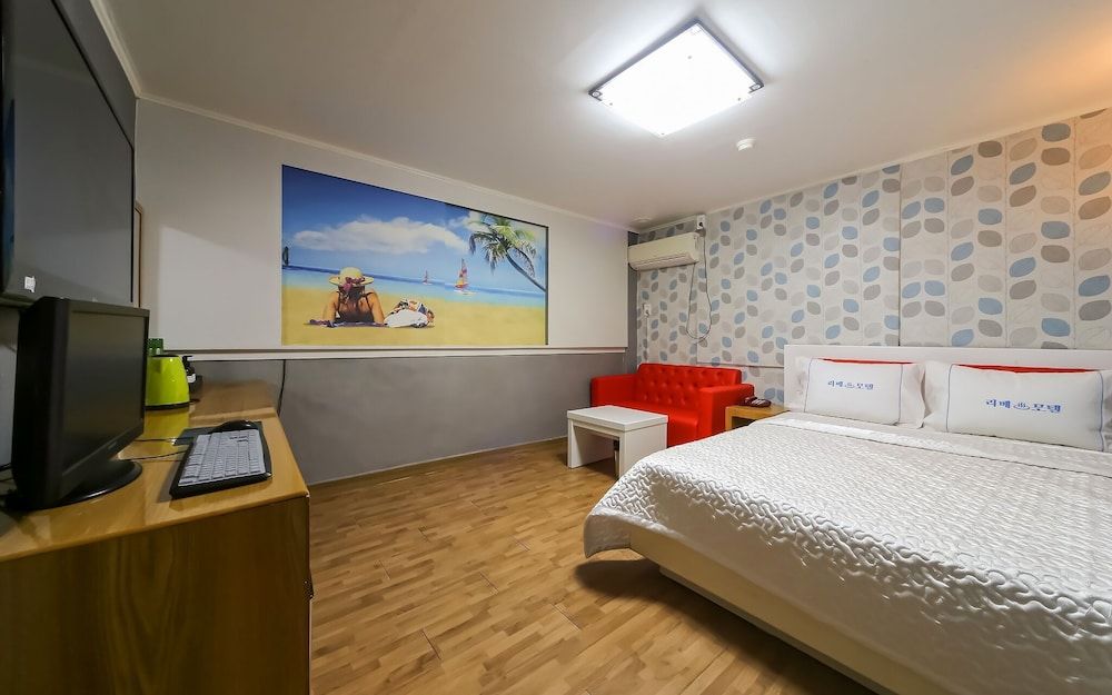 undefined Busan Daeyeon-dong Ribe 8