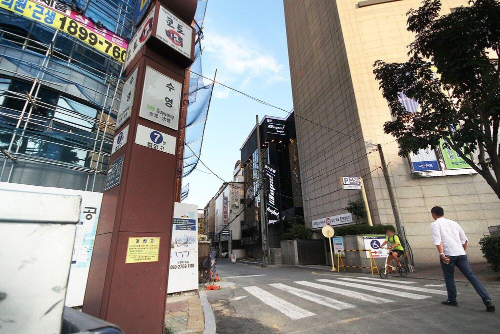 undefined Busan Suyeong Oops Hotel 3