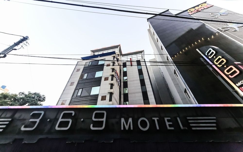 undefined Busan Dongnae 369 3