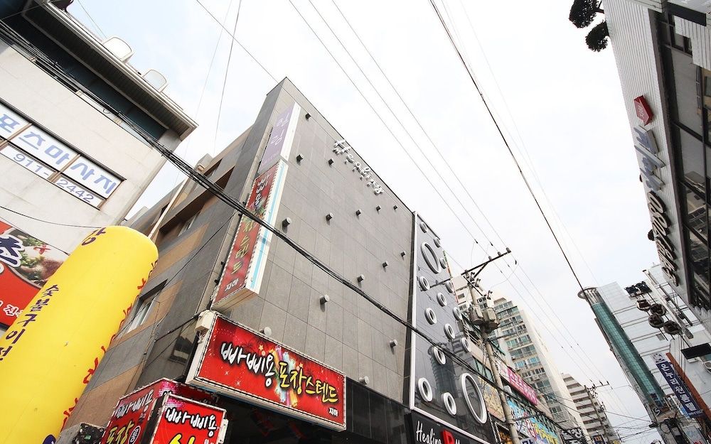 undefined Busan Deokcheon Healing 3