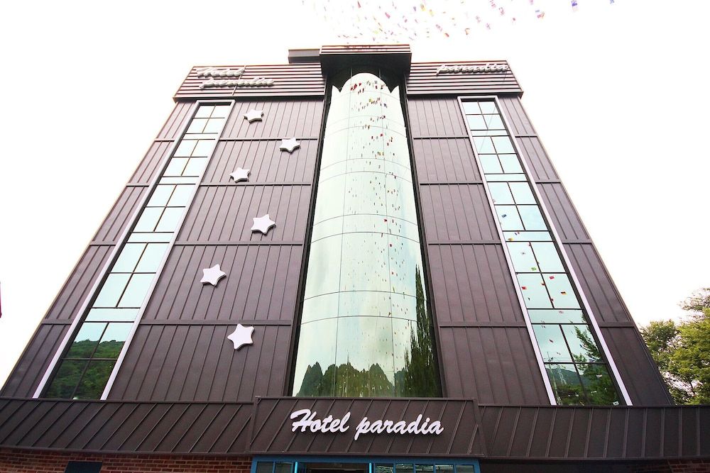 undefined Busan Mandeok Paradia 2