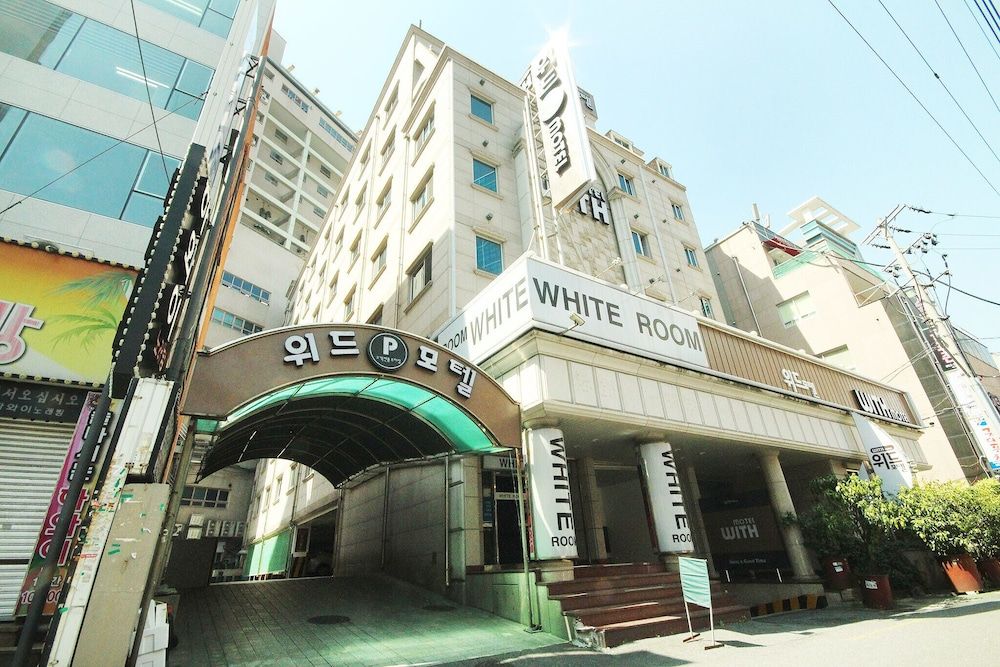 undefined Busan Yeonsandong With 2