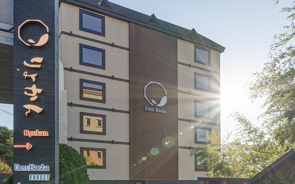 undefined Busan Mandeok Den Basta Ryokan 2