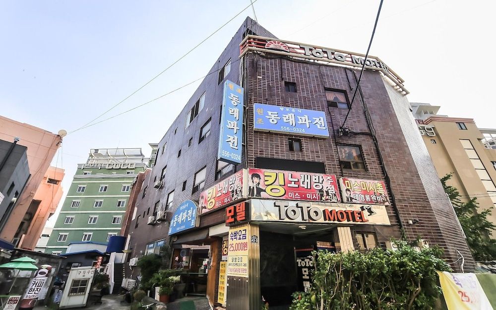 undefined Busan Dongnae Toto