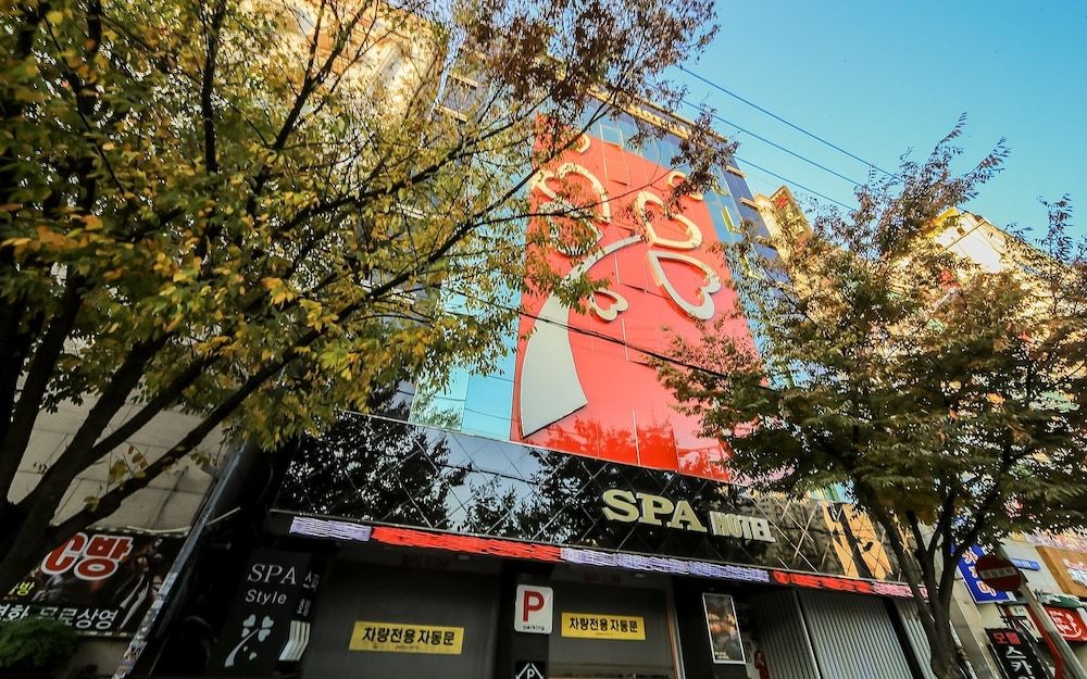 undefined Busan Hwamyeong-dong Spa 2