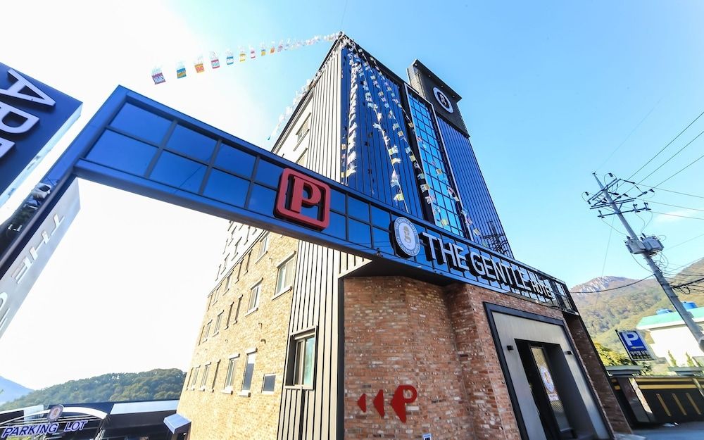 undefined Busan Mandeok The Gentle 2