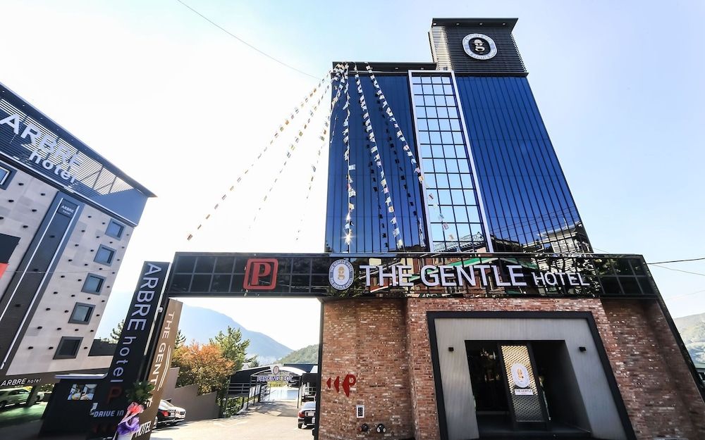 undefined Busan Mandeok The Gentle