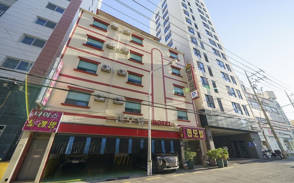 undefined Busan Seodong Zen