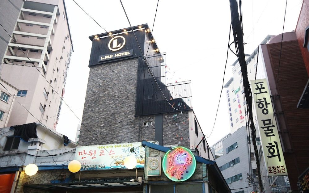undefined Busan Yeonsandong Ellui 2