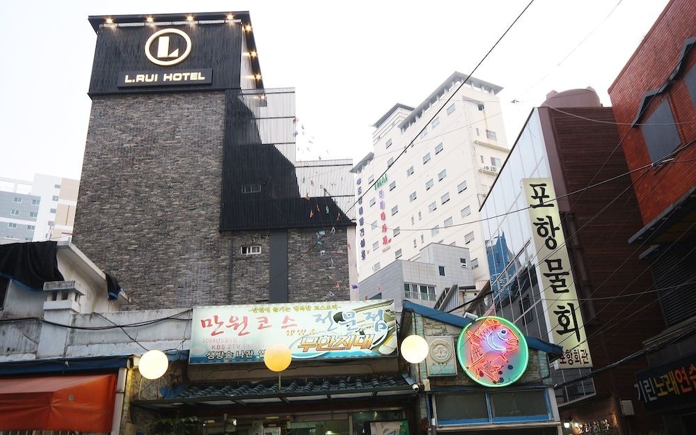 undefined Busan Yeonsandong Ellui 3