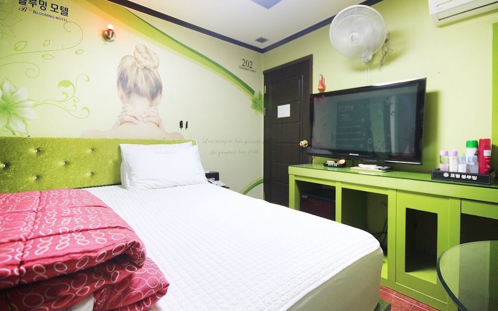 undefined Busan Suyeong Blooming 10