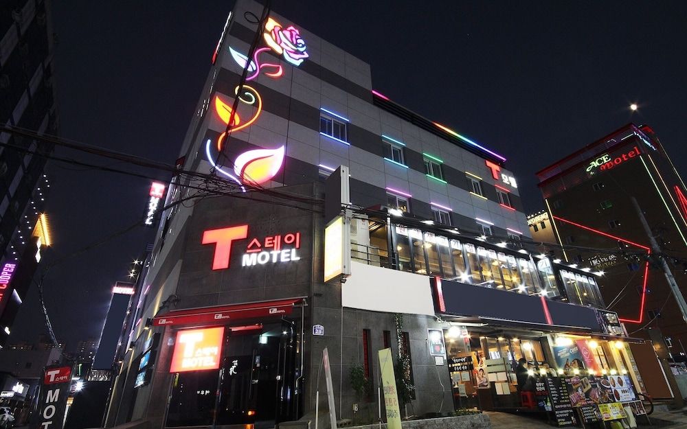 undefined Busan Haeundae T Stay 2