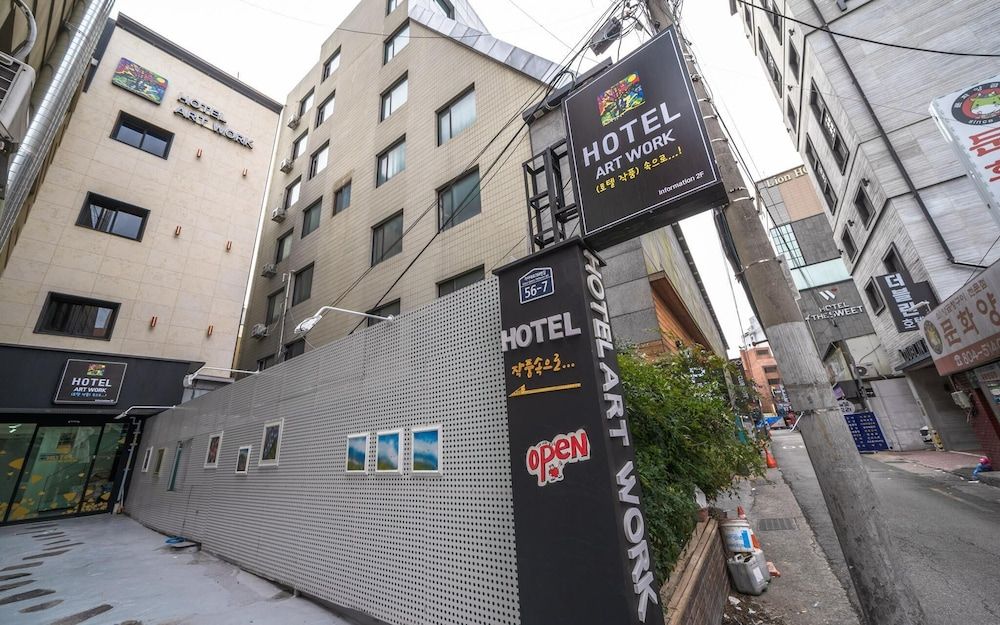 undefined Busan Seomyeon Hotel Artwork
