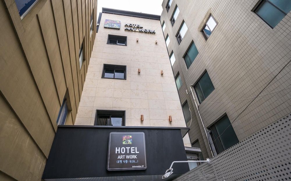 undefined Busan Seomyeon Hotel Artwork 4
