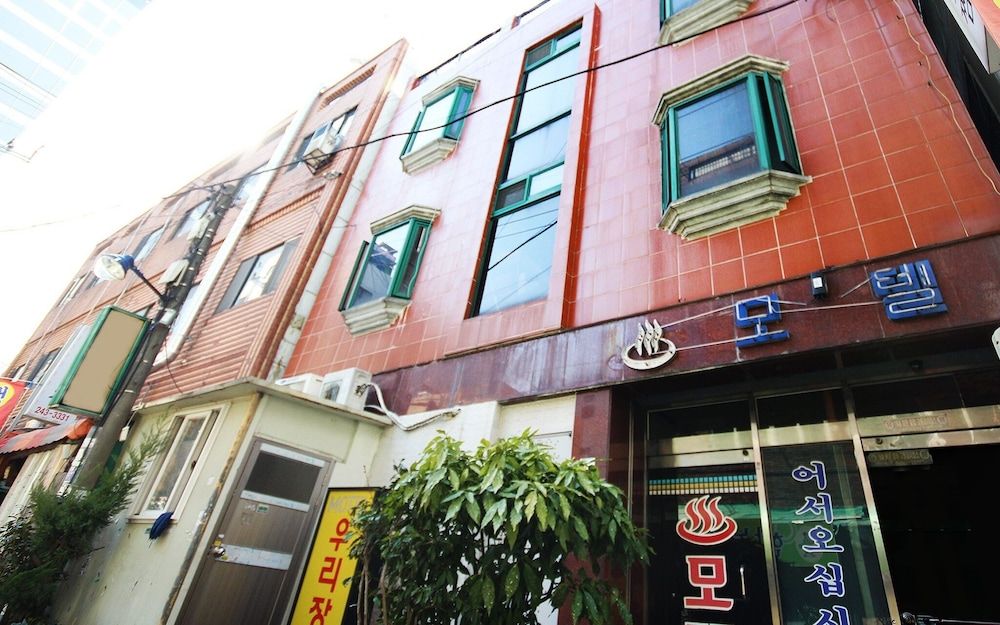 undefined Busan Chungmudong Uri