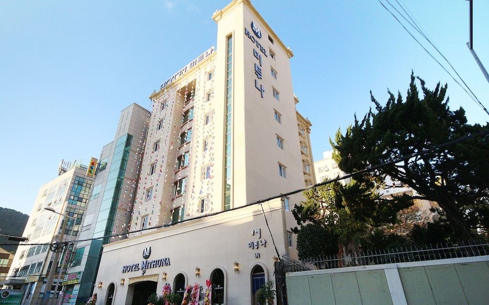 undefined Busan Oncheonjang Hotel Mithuna 2