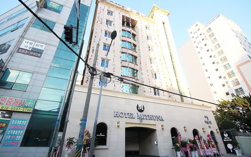undefined Busan Oncheonjang Hotel Mithuna 3