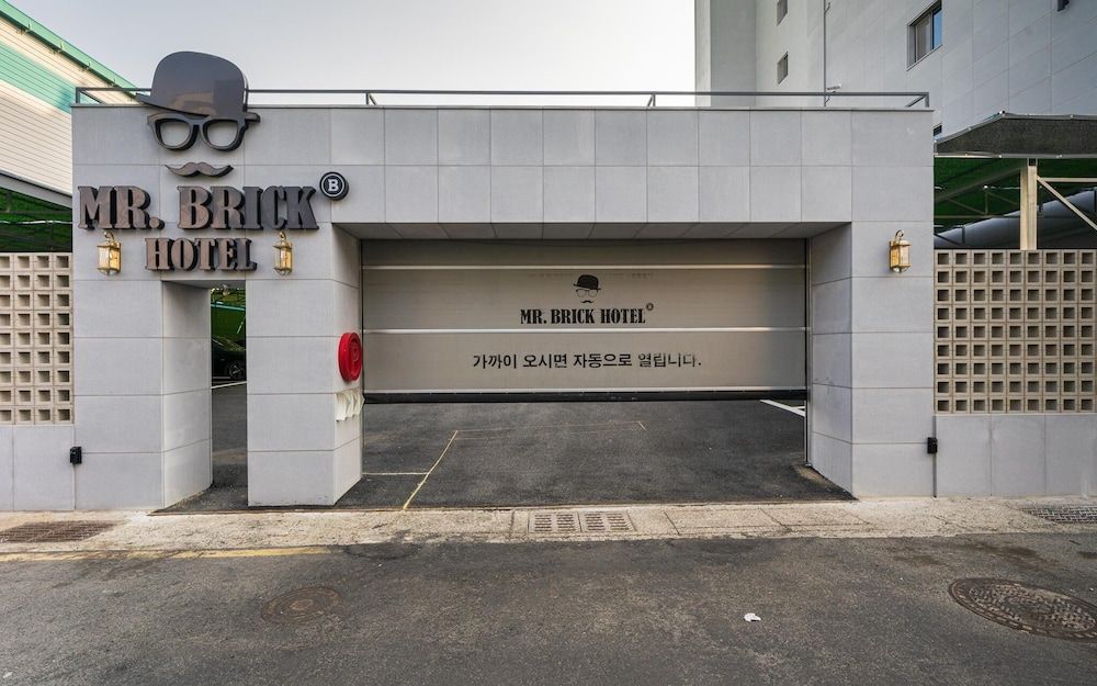 undefined Busan Sasang Mr Brick Hotel