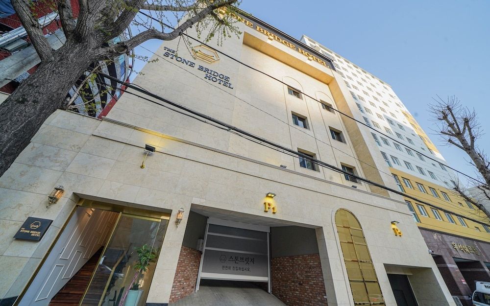undefined Busan Sajik The Stone Bridge Hotel 4