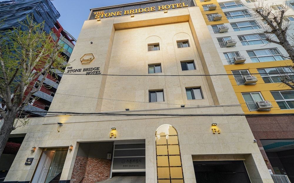 undefined Busan Sajik The Stone Bridge Hotel 3