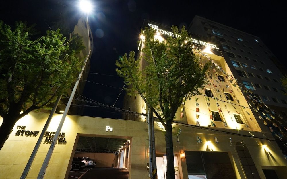 undefined Busan Sajik The Stone Bridge Hotel 7