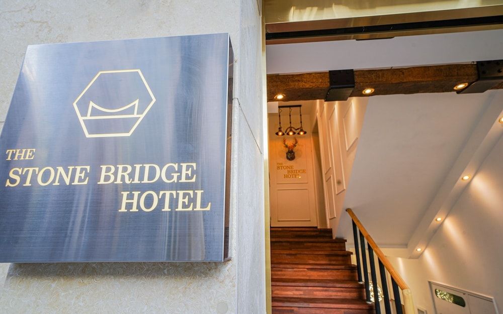 undefined Busan Sajik The Stone Bridge Hotel 5