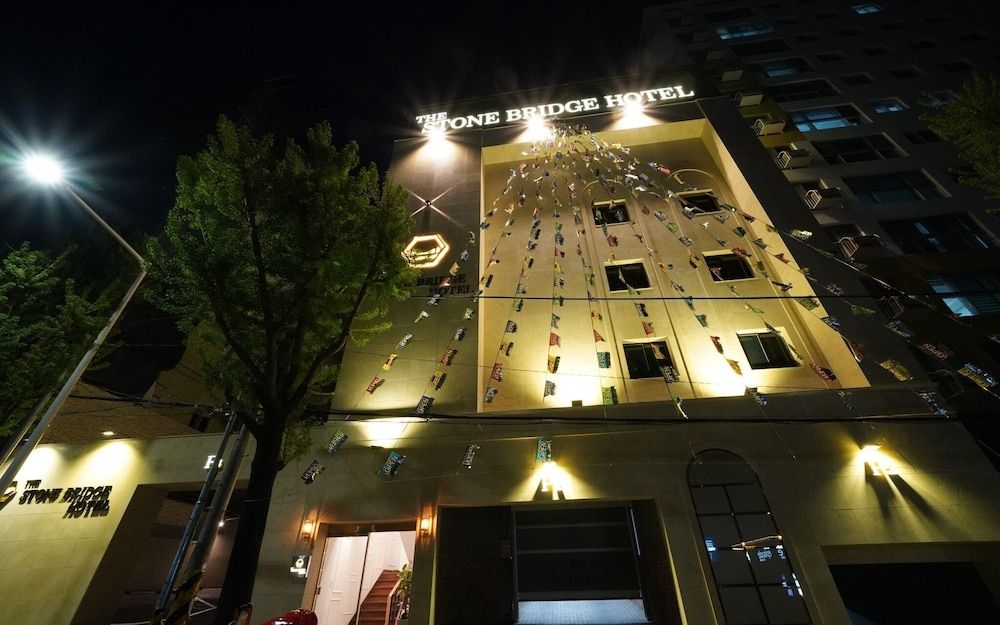 undefined Busan Sajik The Stone Bridge Hotel 6