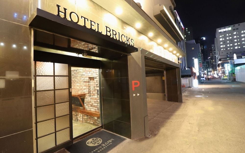 undefined Busan Bricks Guest House