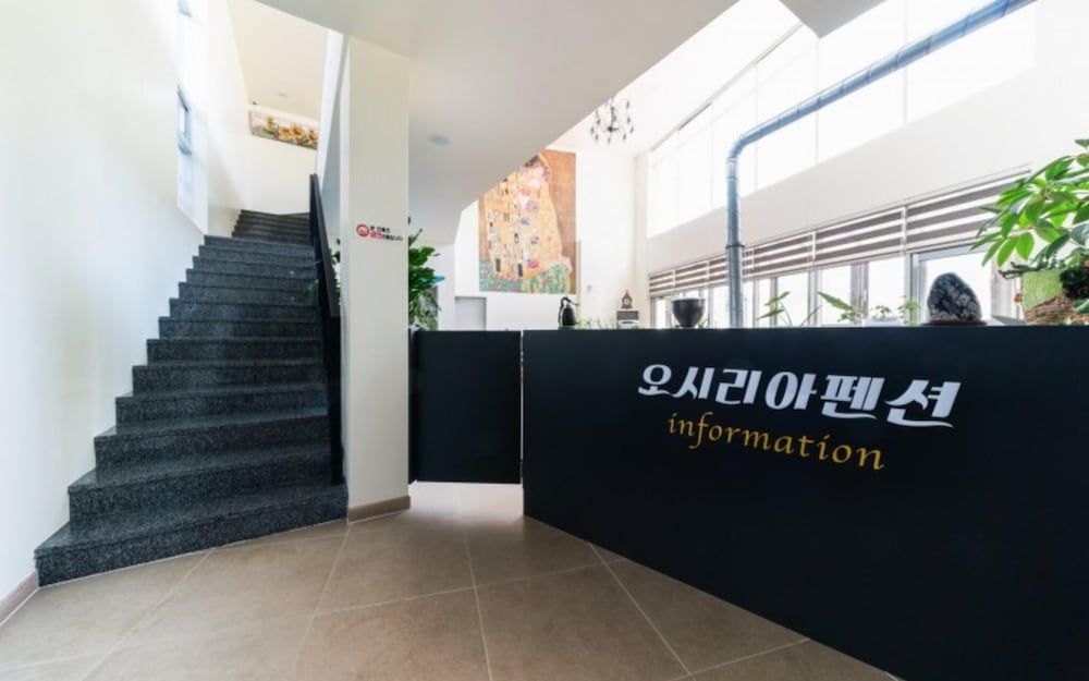 undefined Busan Osiria Pension 3