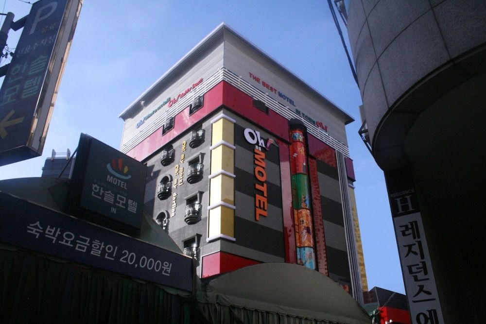 undefined Busan Oncheonjang Oh