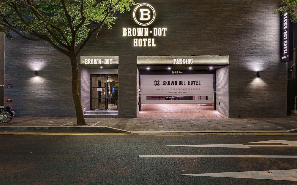 undefined Brown Dot Busan Hwamyeong 10