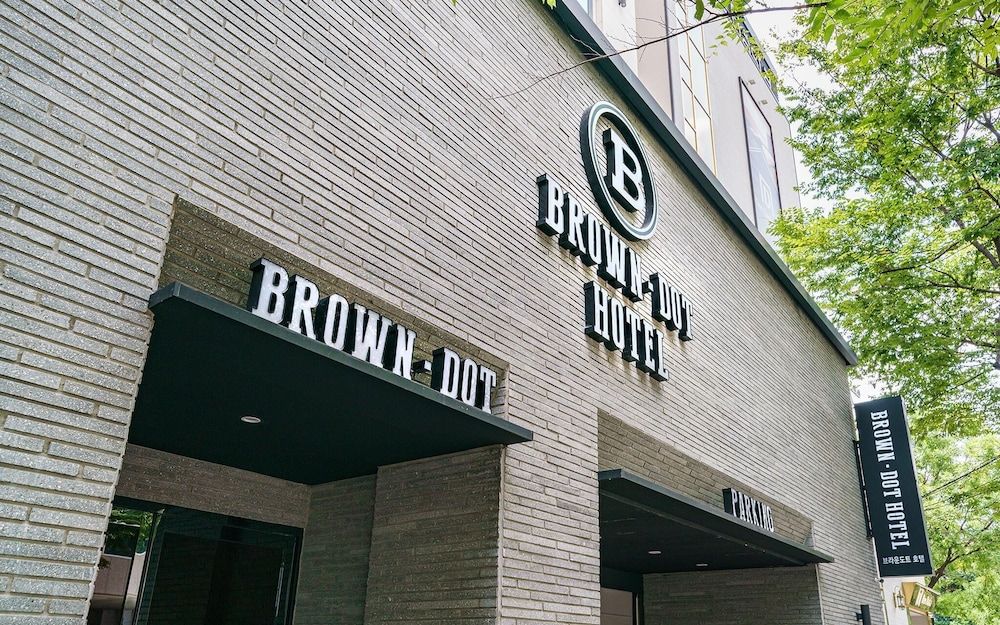 undefined Brown Dot Busan Hwamyeong 3