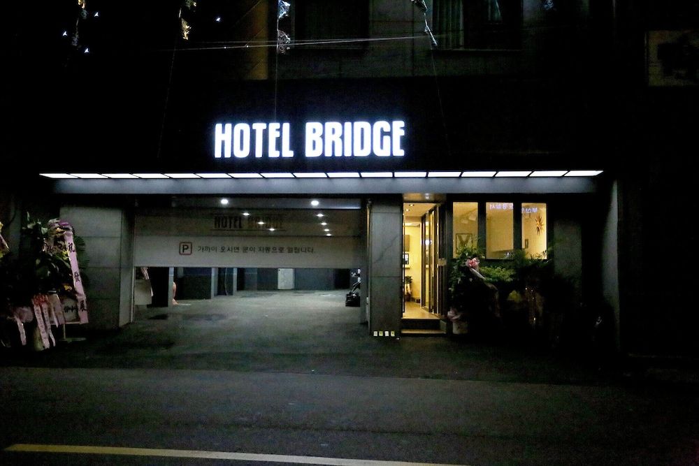 undefined Busan Yeongdo Hotel Bridge 6