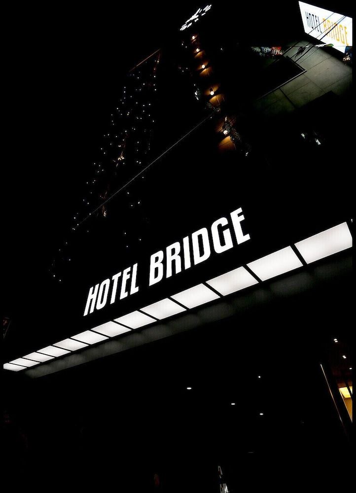 undefined Busan Yeongdo Hotel Bridge 4
