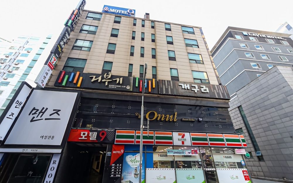 undefined Busan Haeundae Nine